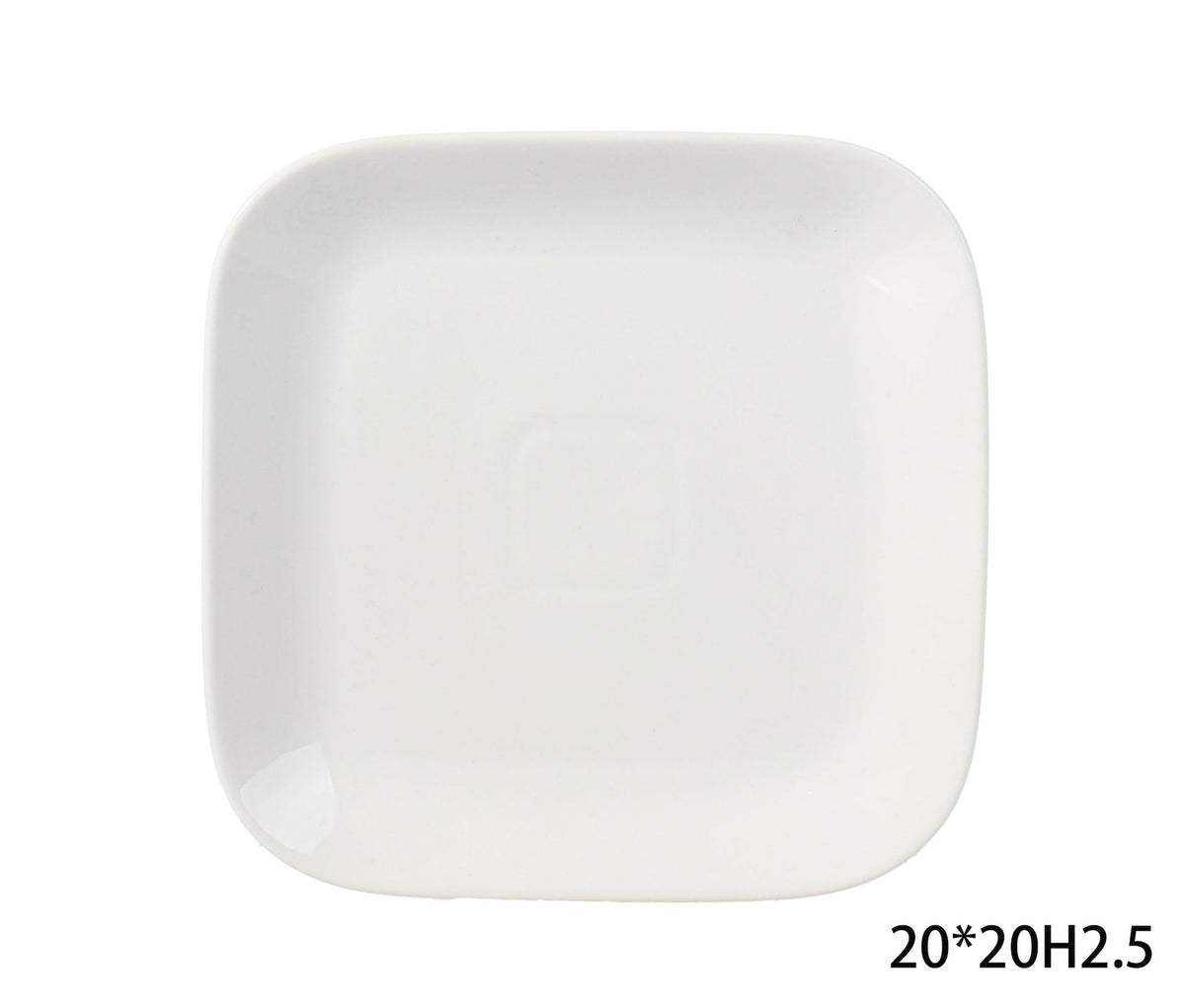 Square Stoneware Side Plate, 8-in, White