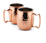 Copper-Plated Stainless Steel Mug Set, 15-oz, 2-pc