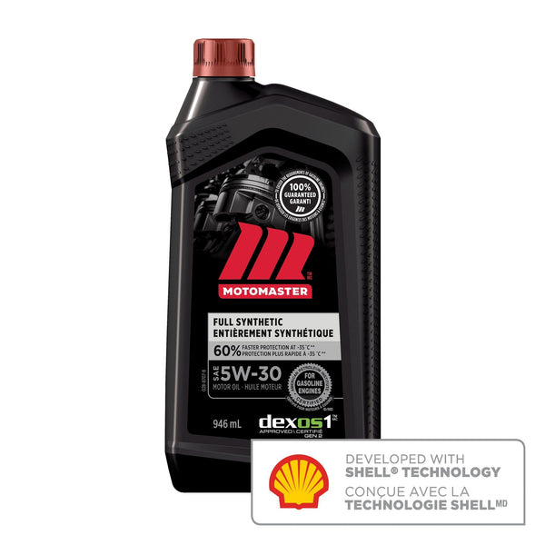 5W30 Synthetic Engine/Motor Oil, 946-mL S5680